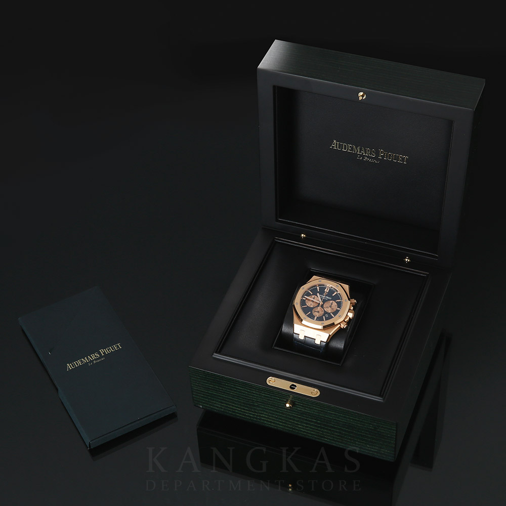 AUDEMARS PIGUET(USED)오데마피게 로얄오크 26331OR